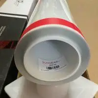 Гибридная антигравийная пленка SUNGEAR PPH IV