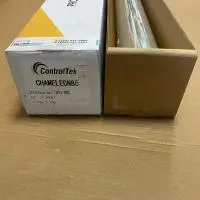 Атермальная тонировочная пленка CONTROLTEK CHAMELEON VLT80 CONTROLTEK (1.52) 