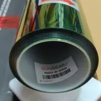 Атермальная тонировочная пленка SUNGEAR IRMAX 80 GREEN 
