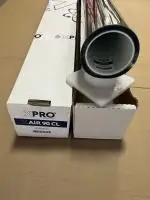 Атермальная тонировочная пленка XPRO AIR 90 CL 