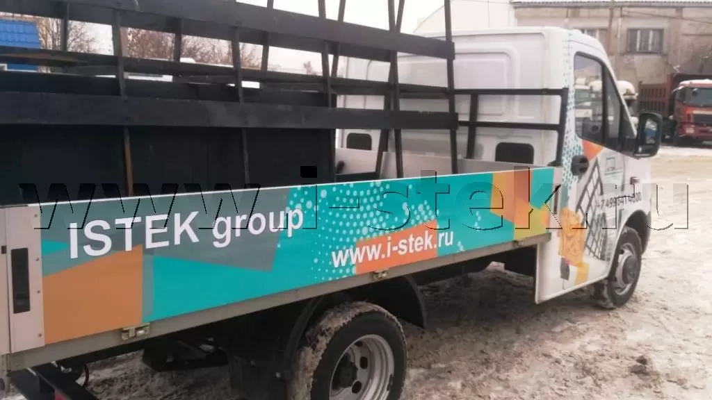 Транспортные услуги ISTEK group