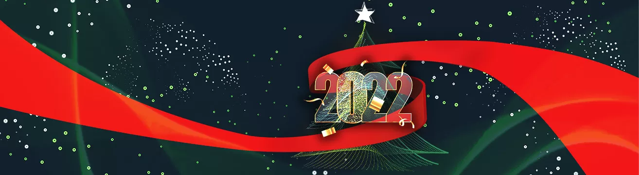 С Новым, 2022 годом и Рождеством, дорогие клиенты и партнеры!