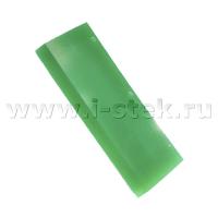 Сменное полиуретановое полотно UZLEX GREEN-UP 45° для GHS выгонок, 140 мм, 21910106 