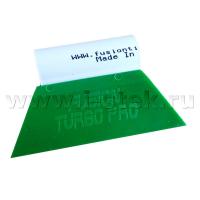 Выгонка FUSION TURBO PRO зеленая (80) с пластиковой ручкой, 8,9 см DT 241G/3 