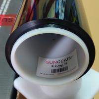 Зеркальная тонировочная пленка SUNGEAR R GREY 15