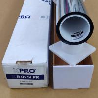 Зеркальная тонировочная пленка XPRO R 05 SILVER PREMIUM (2mil)