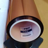 Тонировочная пленка XPRO N 20 BR