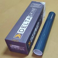 Тонированный полиуретан угольный пленка DELTASKIN SMOKE SHADE LPF TOP TPU (50% VLT) (0,6)