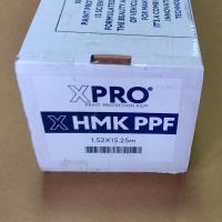 Полиуретановая антигравийная пленка XPRO HMK PPF