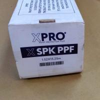 Полиуретановая антигравийная пленка XPRO SPK PPF 