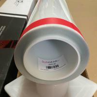 Гибридная антигравийная пленка SUNGEAR PPH IV